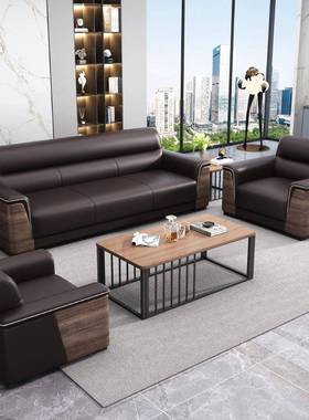 办公室待办茶公沙EWX发简约现代人商务接几套装三经理室会客风岩