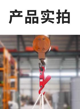 吨包自动脱NCY卸吊钩大开口1吨2吨吨包专用T摘钩3组合锰钢装吊卸