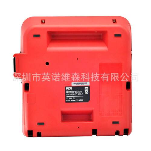 线号机LM码-55A2/550E号码管打字机0LM-380E/39A热缩套0管无品牌/