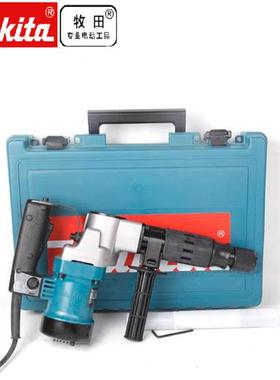 电HVJQM0810TA镐工业级大功率混能凝土开槽单功镐电凿子