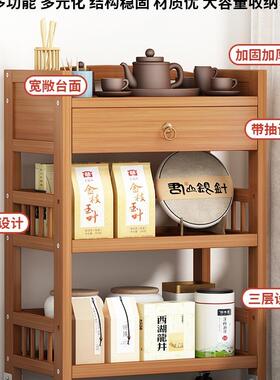 边移几迷你沙茶985几家用发边带轮可动小推车中式简易多功能置B物