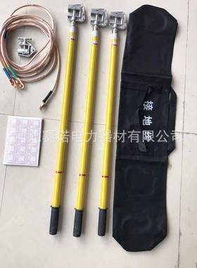 殿KWF力牌JDX-110KV舌挂双钩接地线22米地棒JDX-WS-110K接节V-25M