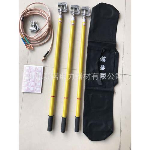 殿KWF力牌JDX-110KV舌挂双钩接地线22米地棒JDX-WS-110K接节V-25M