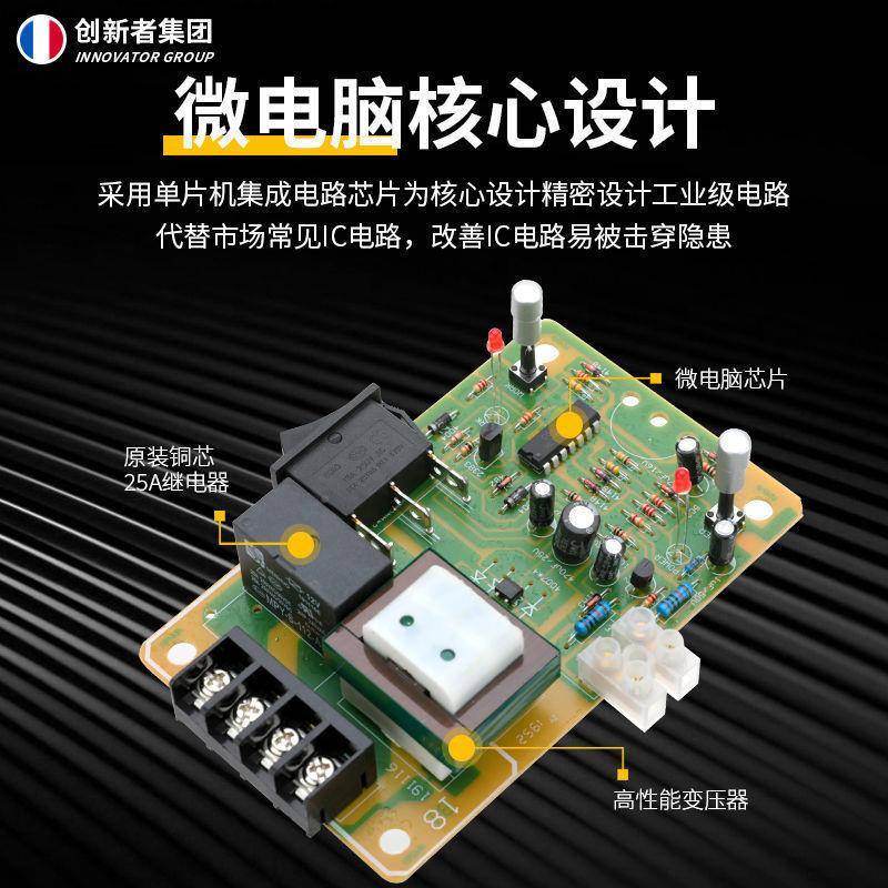 全开自动水位控制器水塔水位上水默认项泵水家用电子感应水关箱抽