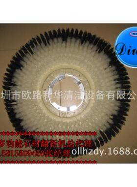 XDT-7H机21518牌1石材晶609面机1翻新研磨机地板刷黑色刷