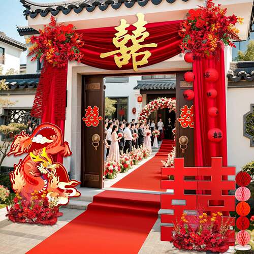 结婚拱院门庭院大门装饰农村字子布置别墅布幔订婚喜拉色花红F997