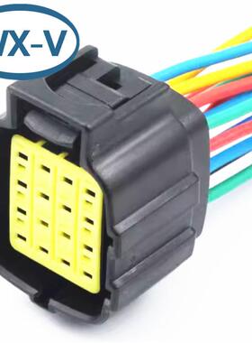 368-47-1-OYV线束3680407-1公母3680501汽车防水连接器DJ71616Y1.