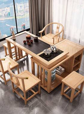 DMK新式实木茶桌椅组合客厅家用台原木色木可阳旋转家用阳台茶实