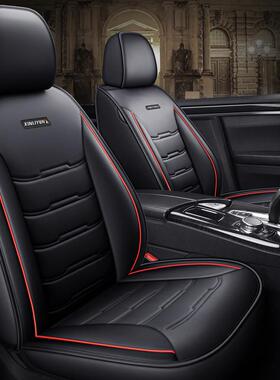 汽车坐垫座四通用新款季全皮全围四787季通用座套商包务耐磨耐脏