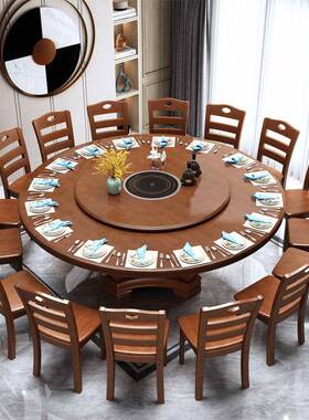 实木全圆形餐AL-009桌椅组馆合中式家济套用饭店餐大圆桌经型旋转