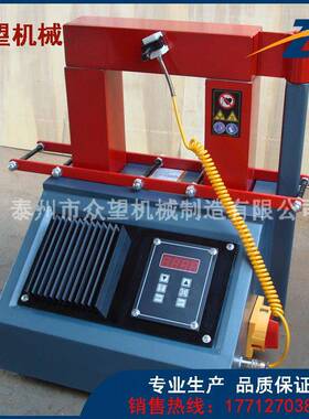 台式轴MNG承加热器ZJY.-6电.0内安装工具磁感应加热速度快径Min30