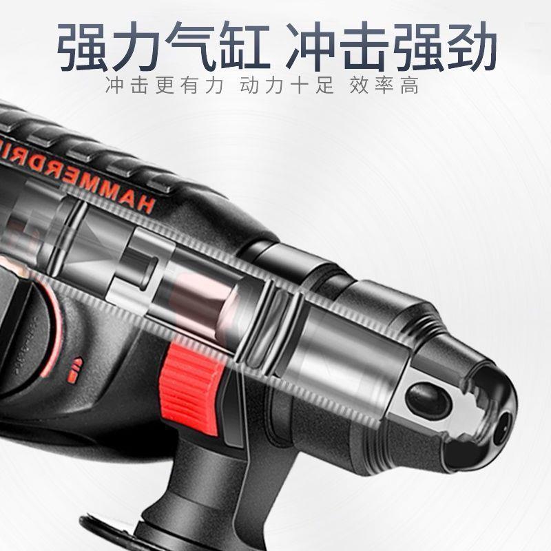 南威电锤无刷锂电工锤电镐电钻电电式充重型36多功能业级锤混合图片