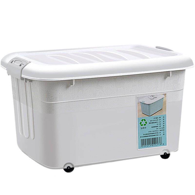 收纳箱45L带箱衣PRS轮纳提手塑料整理箱被子服玩具储物收箱带轮
