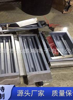 合熔钛合金无铅锡RLR炉环保无炉铅锡炉无铅锡缸锡钛金锡槽