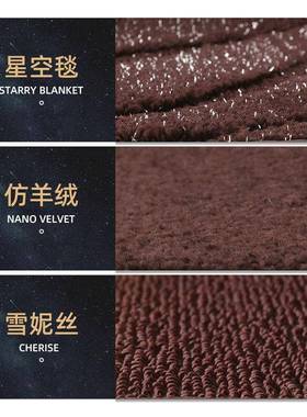 专用于2020款马s5青NUZ春版8s美福来m5m6s7三代全海包围汽车脚垫