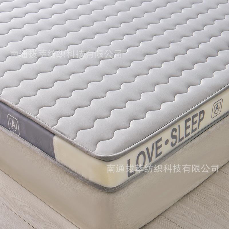 垫床垫记忆海绵子乳加厚舒适抗压学生宿舍软垫高密度寝RHM室胶立