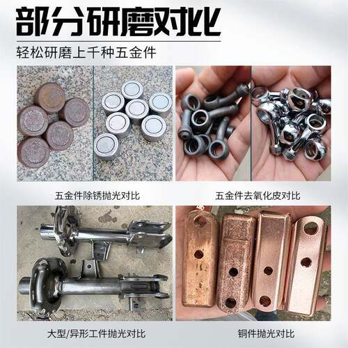 直销工五金振动536研磨机金属倒震机动机光饰机振光去毛刺角抛厂