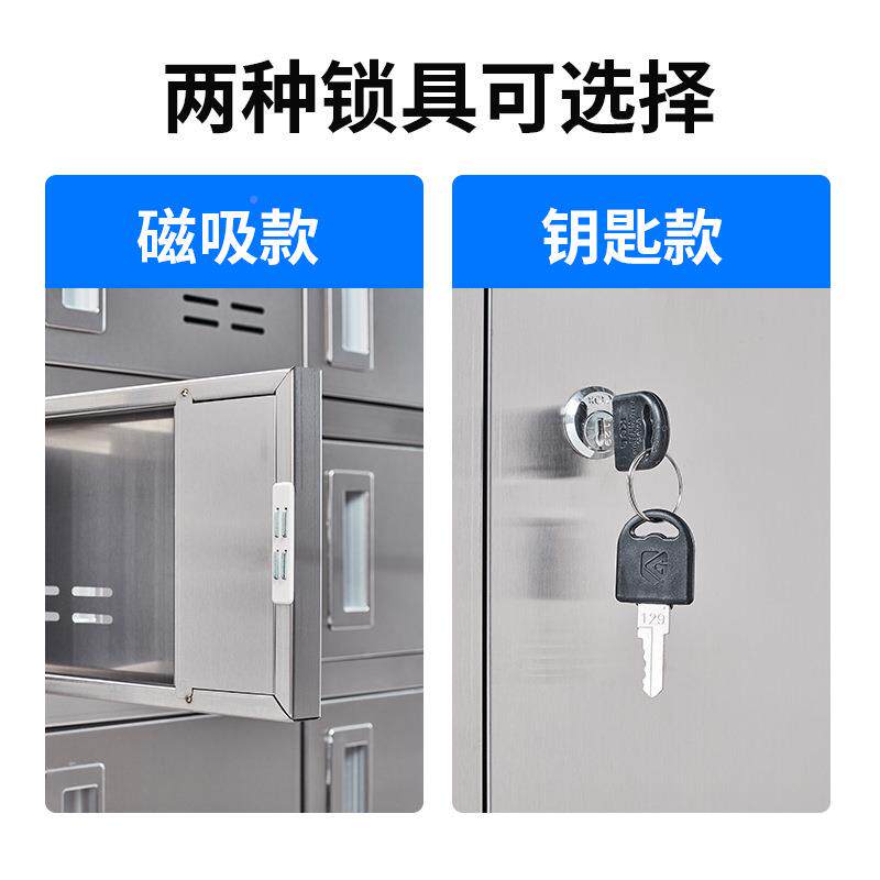 不锈钢员工碗柜多餐厅多格碗物柜消PSU毒餐盘柜门学校食堂筷餐具