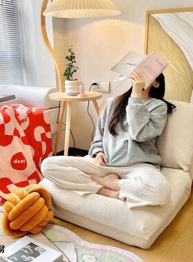 单人榻榻米MNC沙发客厅卧椅室家用懒人休椅闲子躺多功能折叠沙发