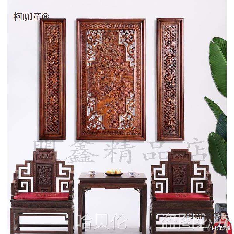 实亲木对祖宗天地柯咖童浮雕牌位中东阳木雕联画国师装饰牌匾堂壁