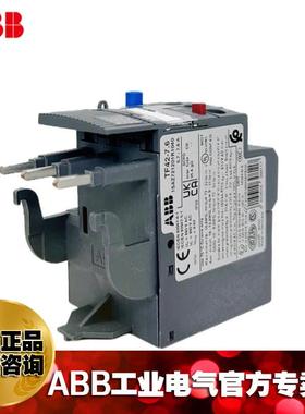 AB热过载继F电器T96-8/EMO10614B0886