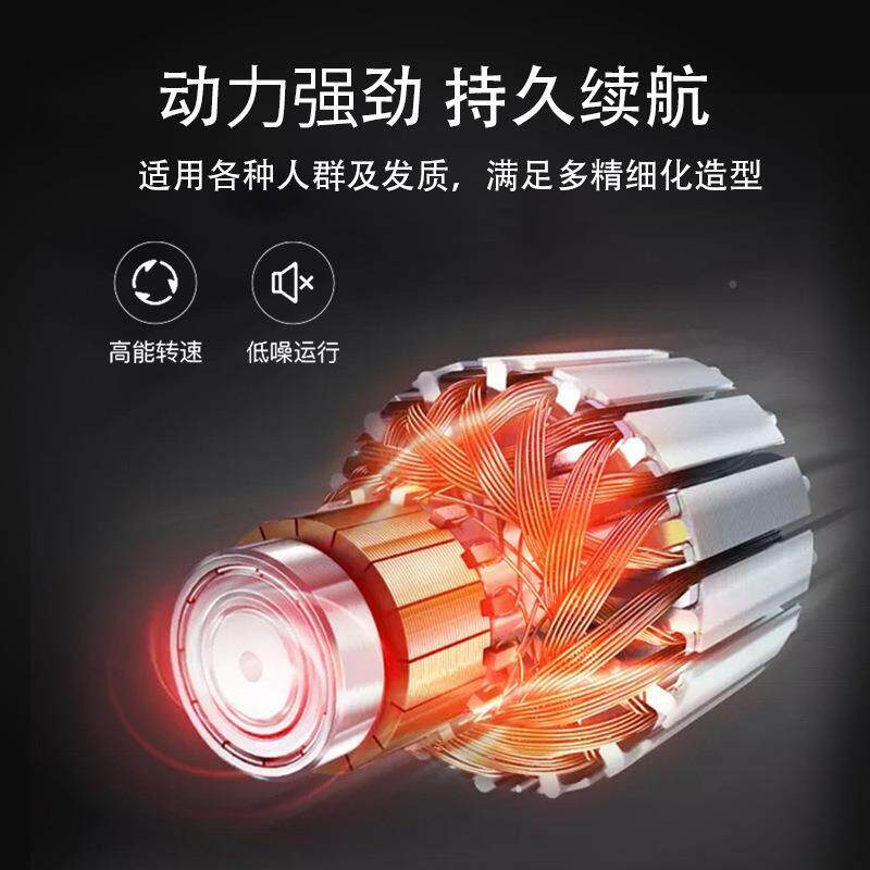 动理发晶器大容量液显示宠物狗理发长毛器电犬剃毛器持久YUY续航