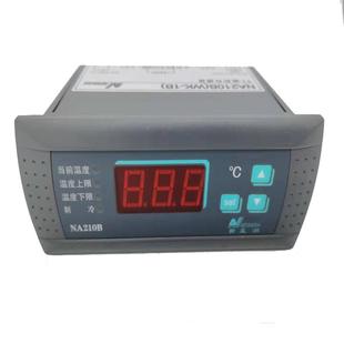 洲新亚控制器器温控冷库冷柜温度控制器 NA1210B WIOSK