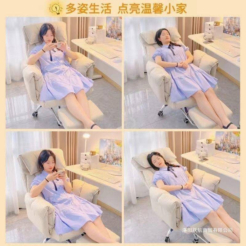 座电脑椅椅舒服久办公椅家用懒人沙发书桌人体工学1电竞椅可坐调