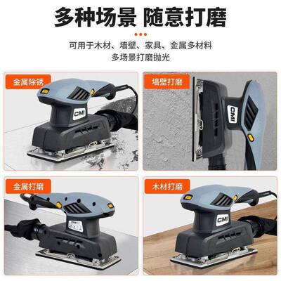 电动打AGB磨机型墙腻子砂光机多功能木工家除具油漆锈面抛小光砂