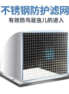 气04不锈钢外墙防罩NXE防雨罩厨风房通风口风形帽出风口方排罩