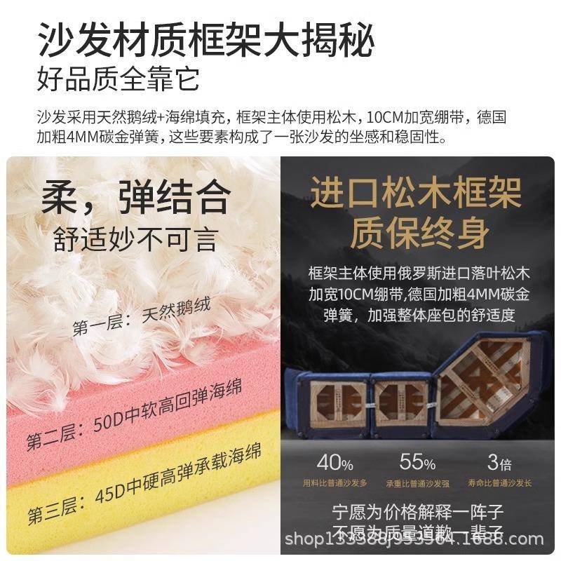 法式复古花瓣沙异发AQJ意式简极复古绿雪尼发尔布艺沙组合客厅形