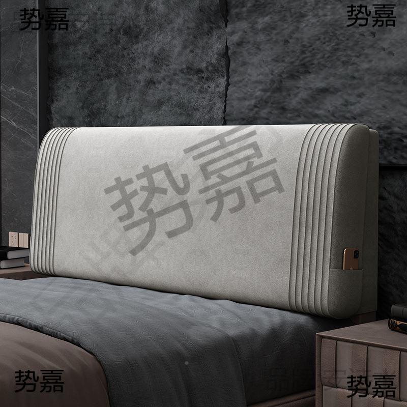 靠枕科技布艺上靠ancKrrNh绒背垫靠垫床床头板包软乳胶可拆洗大榻