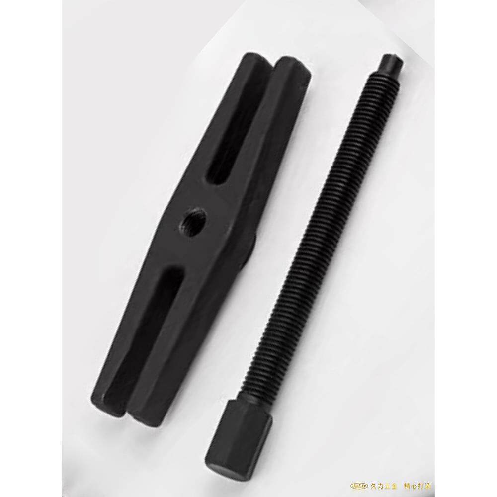多器用分离工具套装齿轮轴承拆卸器组合久力拔圆盘拉99248马轴器