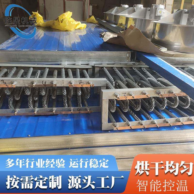 土ULI豆片红薯柿丁饼烘干机热风循环干燥干箱水果坚干果柿子烘房