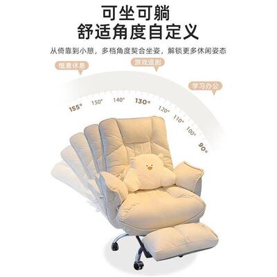 电脑家用升降子靠背可躺办货公椅椅沙发座椅久IPA坐椅子电竞椅椅
