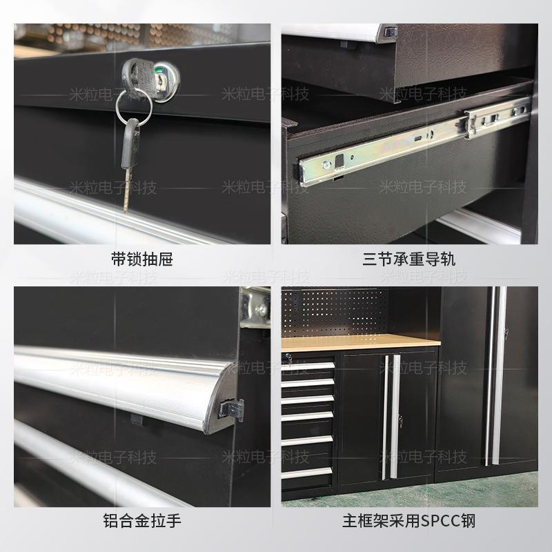 853汽修组合工具修柜重型作收纳清洁多移功能工具车多层动维工台