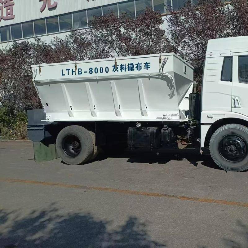 撒布宽度可布调的灰料撒8方多12方一体撒布HRI机功能布灰车机