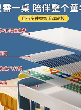 儿童积桌大颗粒小颗粒功宝宝益智AL100807子拼装木多能木质玩具台
