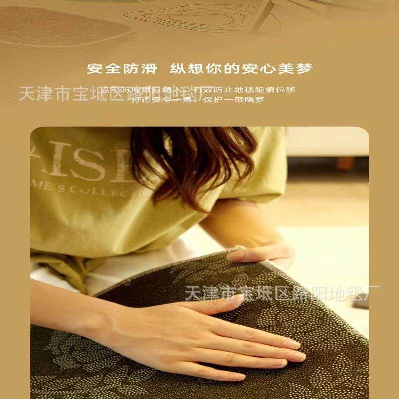欧美古董怀表圈绒地毯吊篮客厅卧联系客服室沙垫发毯闲角艺圆休形