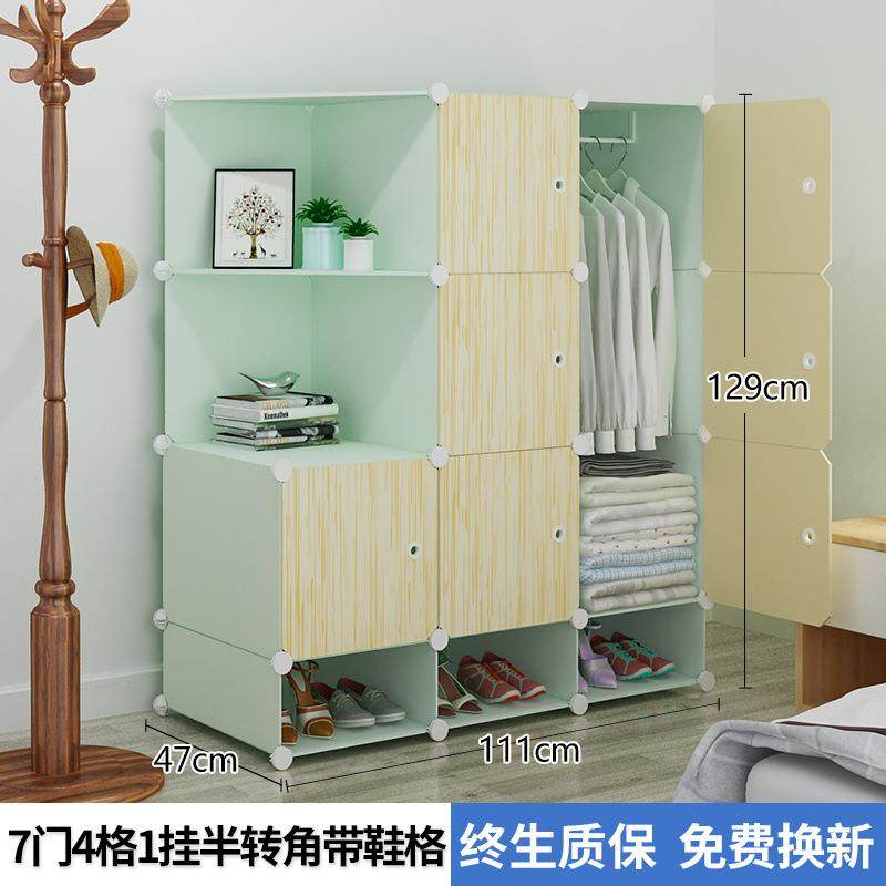 易衣柜简组装塑料衣橱卧省空间宿仿无品牌/舍室实木布简约现代经