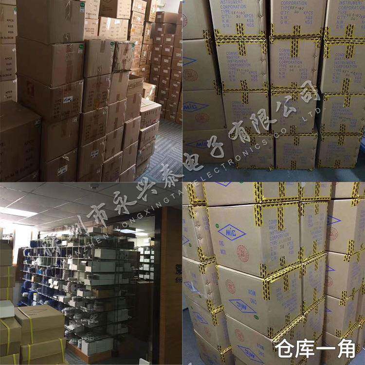 16V220UF子.3*7.7体积无品牌/贴片VT铝电解电容器一系列电元6器件