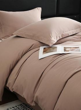 205秋冬新款1DDE00支全棉纯棉2毛双磨纯色四拼件套绒丝拿铁