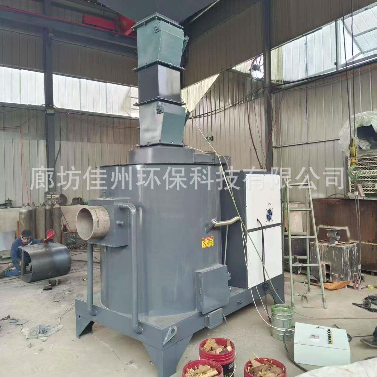 广州活EAN炉排化木片燃烧固动炉定炉排生物质燃烧机颗粒燃烧器净