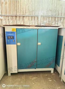混凝压土标护准养箱MEA水泥净砂浆胶试验养护设备缩机制冷设备
