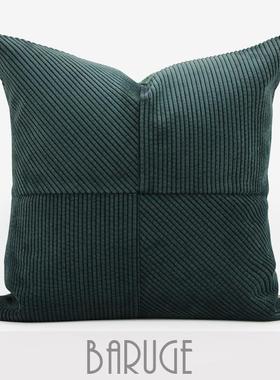 A6L橘色绿CLF色米复色古枕抱枕拼接橙色沙发靠样板间定制垫靠客厅