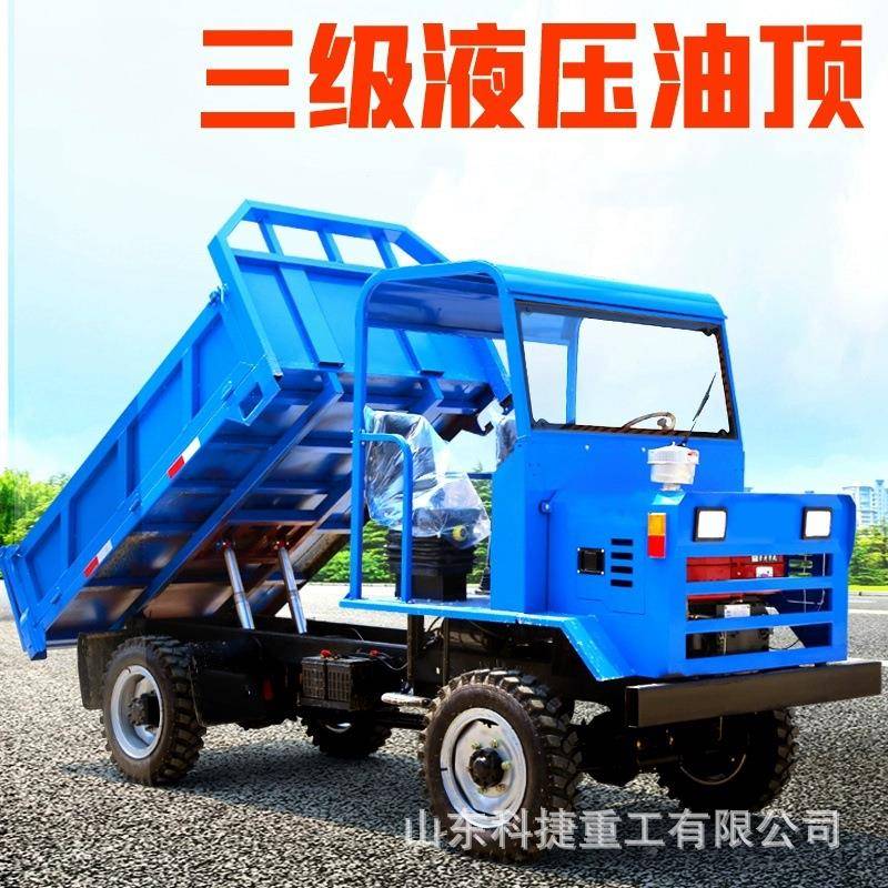 8吨四不轮式BMH随车抓运输车草四驱式长动像臂林场抓场木机农抓车