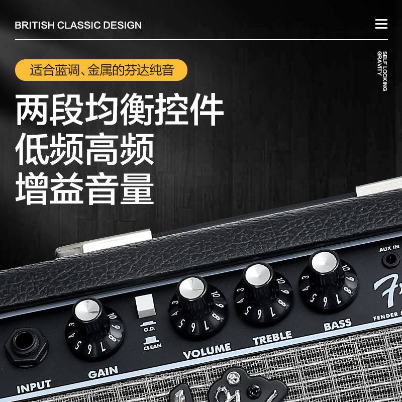 芬达吉他音箱 frontman 10G晶体管失真电吉他专用音响家用