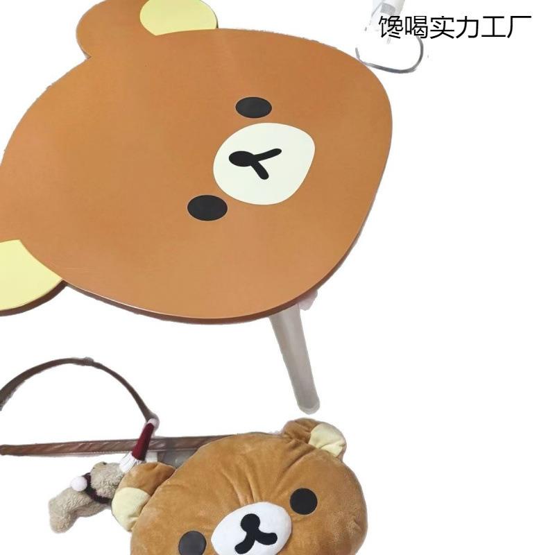 床上小桌毯子JKN可折叠书桌卧上便室坐地可爱携式折叠桌电脑懒人