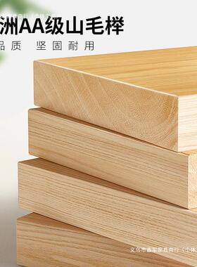 儿童学组习NAZ桌家字用书桌小学生书桌写桌椅套装用课桌椅合可升