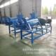 潾钰SEQ奇粪便泡脱水水粪固液分离场机养殖机屎尿脱水机
